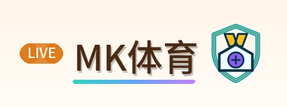 MK体育 Logo